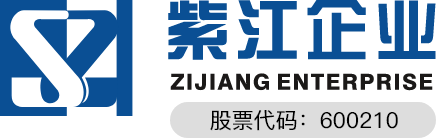 上海紫江企业集团股份有限公司